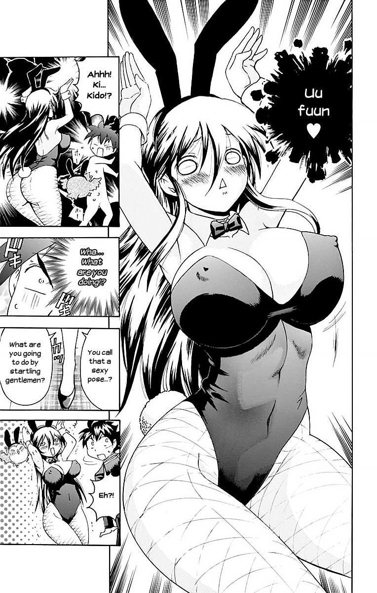 Kimi Wa 008 Chapter 34 - Page 11