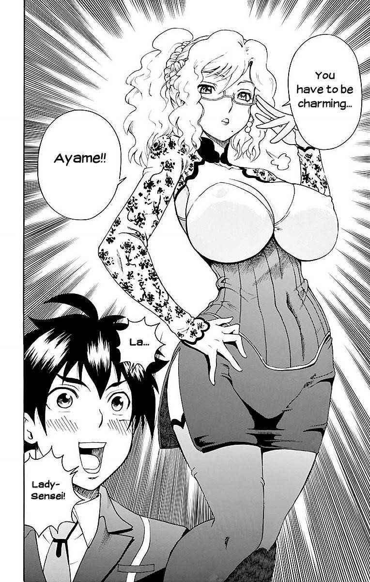 Kimi Wa 008 Chapter 34 - Page 12