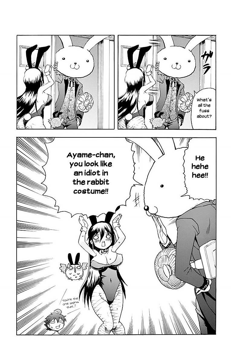 Kimi Wa 008 Chapter 34 - Page 13