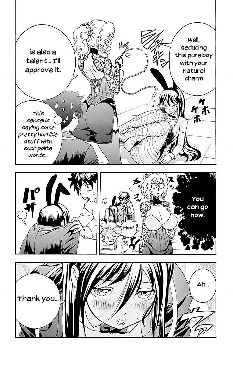 Kimi Wa 008 Chapter 34 - Page 15