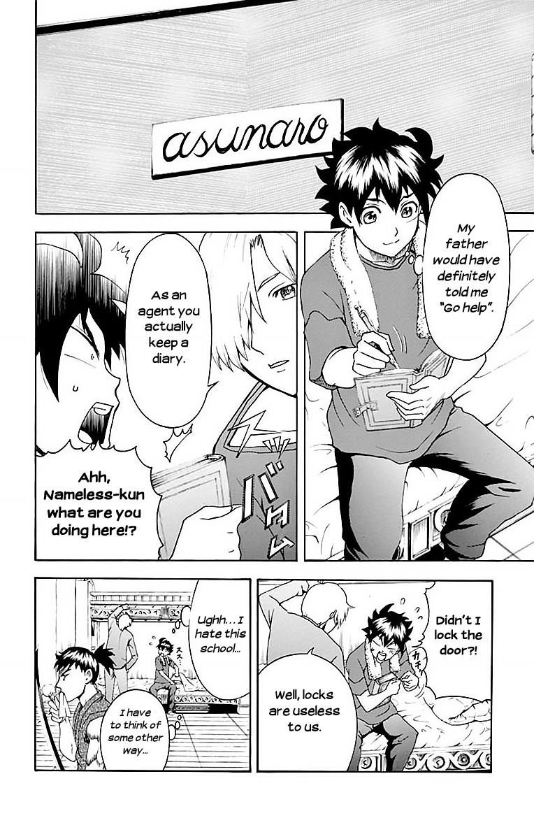 Kimi Wa 008 Chapter 34 - Page 6