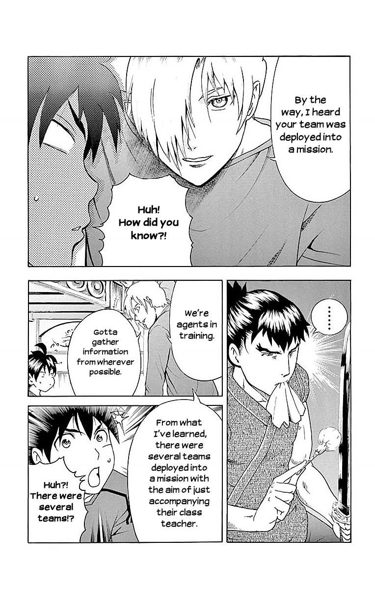 Kimi Wa 008 Chapter 34 - Page 7