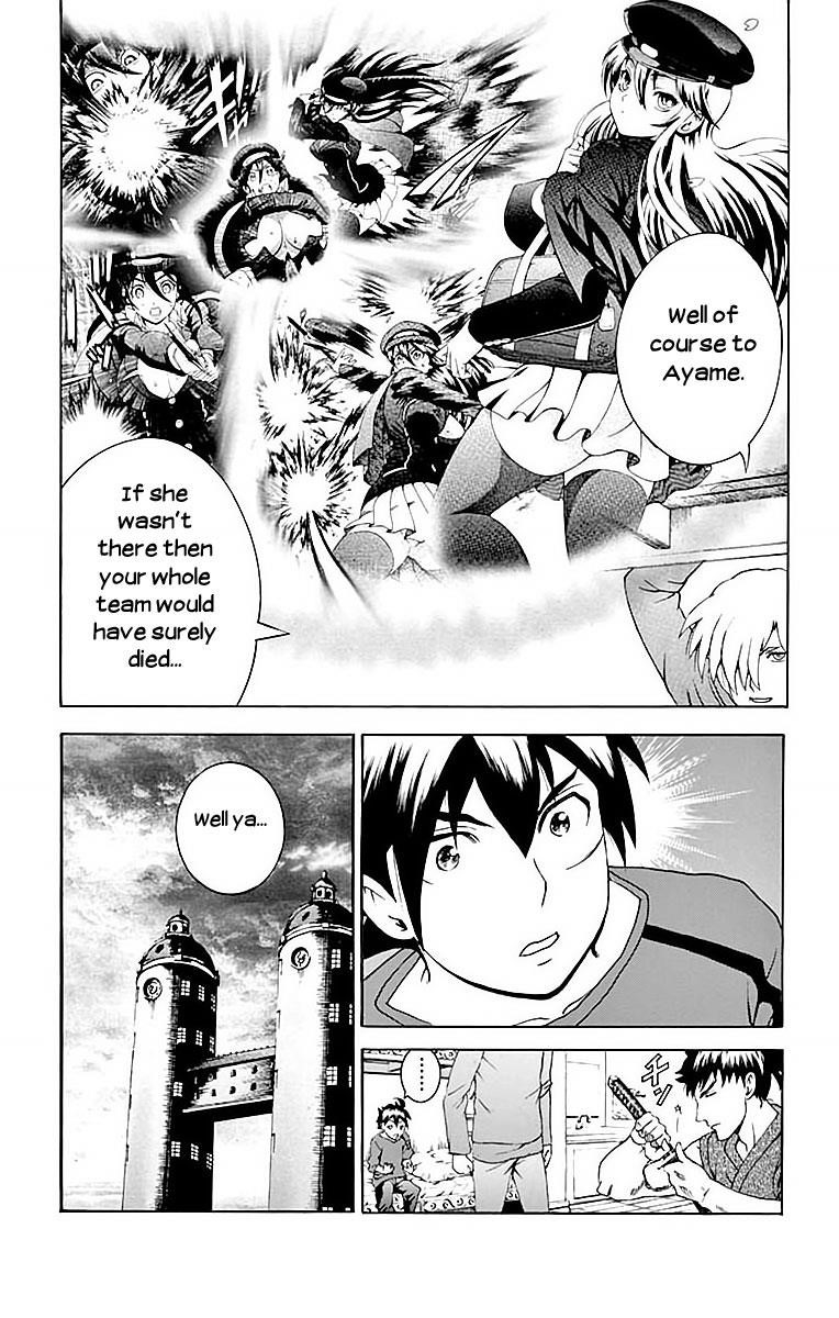 Kimi Wa 008 Chapter 34 - Page 9