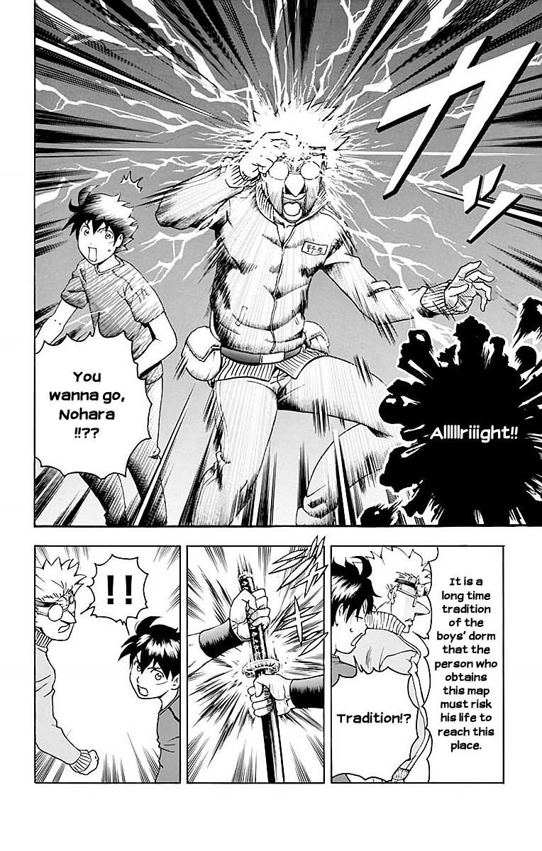 Kimi Wa 008 Chapter 35 - Page 12