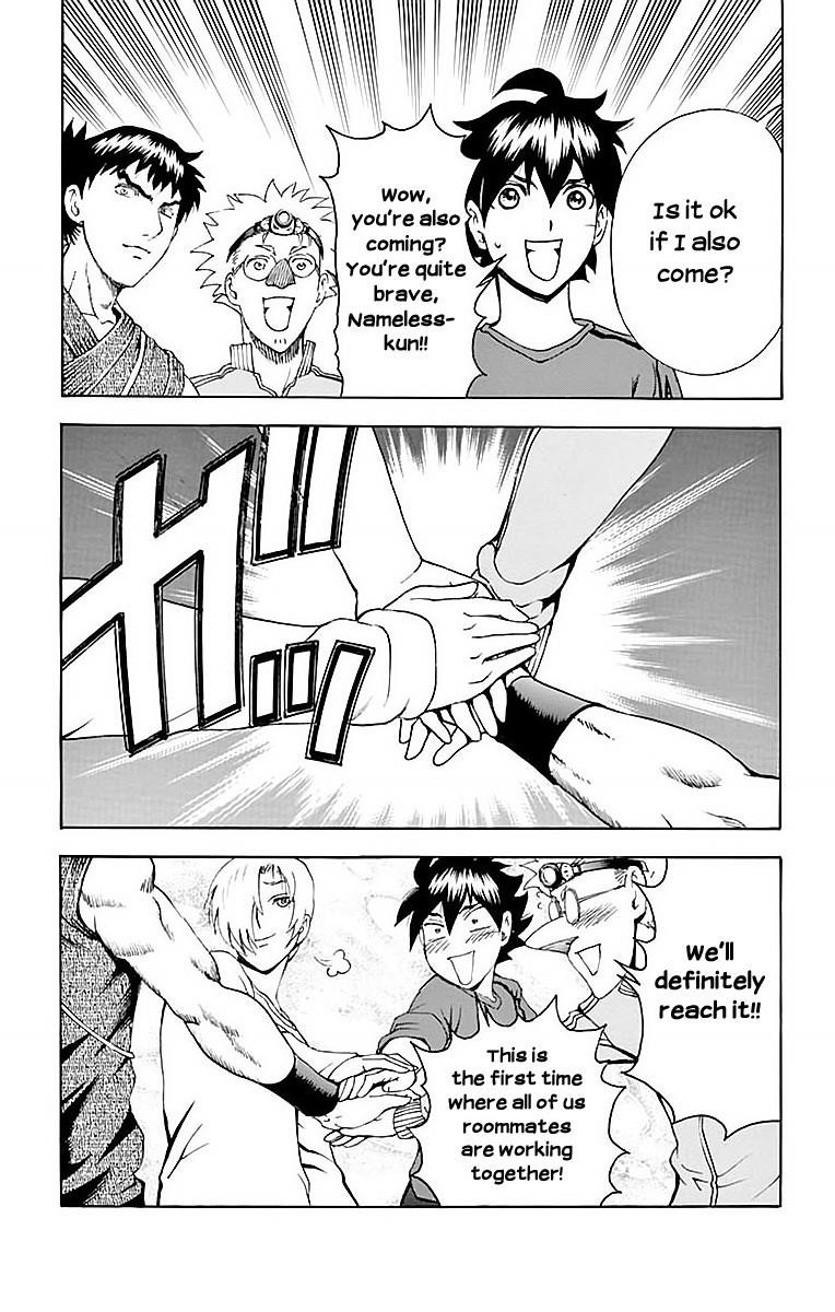 Kimi Wa 008 Chapter 35 - Page 15