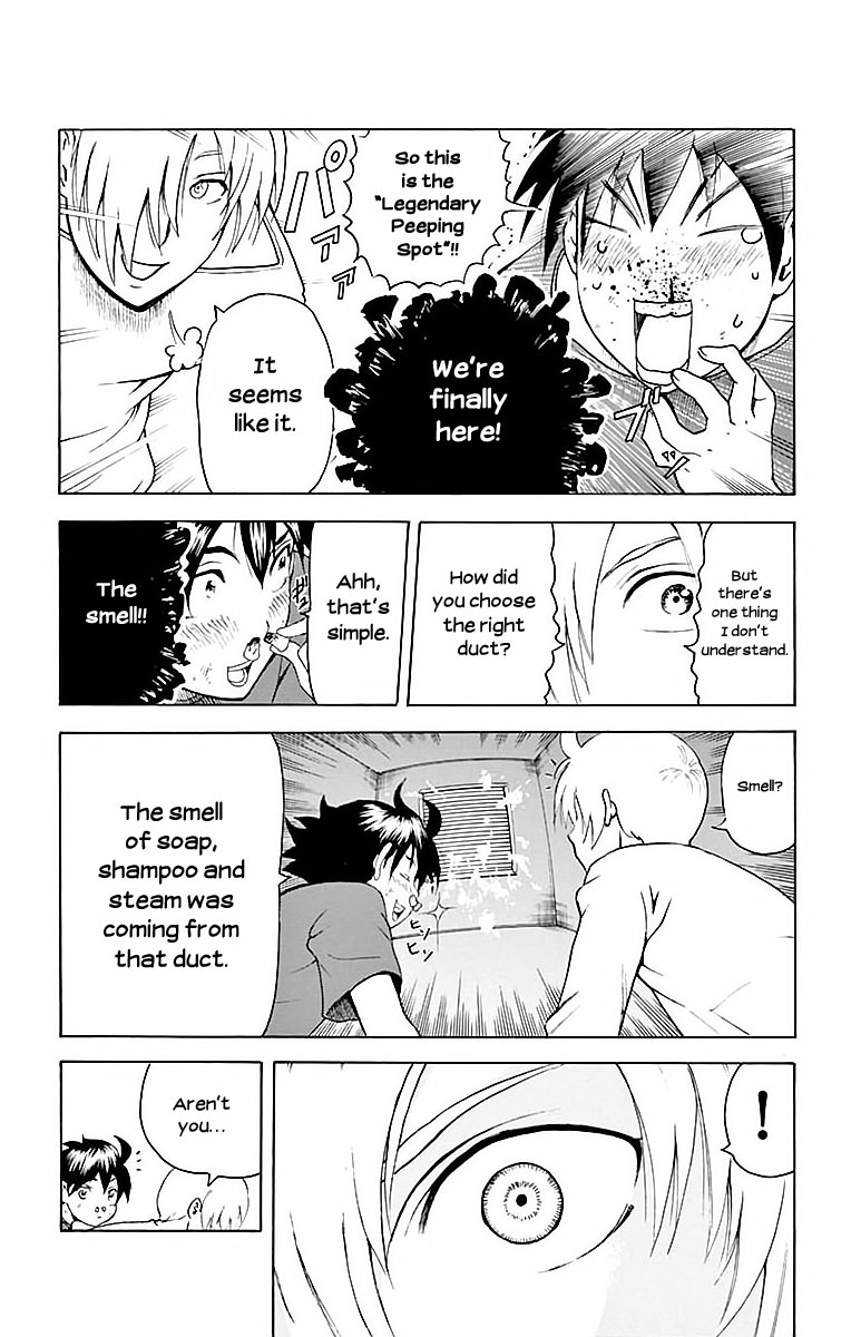 Kimi Wa 008 Chapter 37 - Page 16