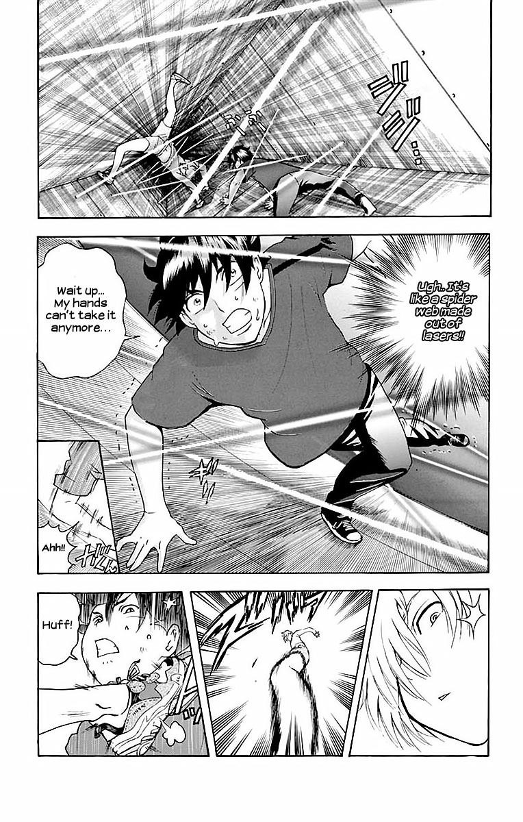 Kimi Wa 008 Chapter 37 - Page 4