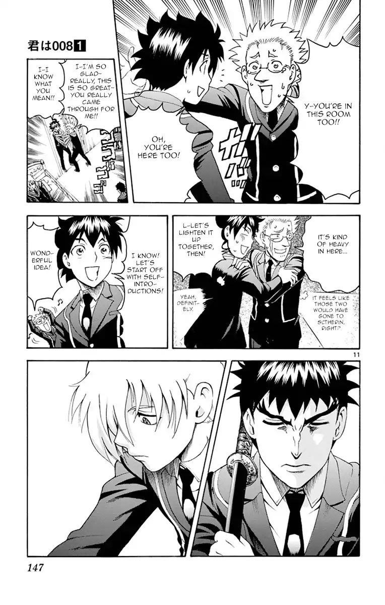 Kimi Wa 008 Chapter 4 - Page 10