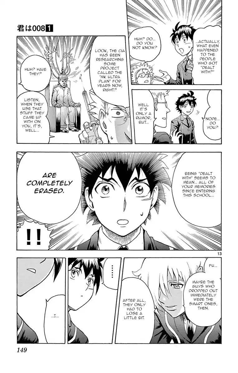 Kimi Wa 008 Chapter 4 - Page 12