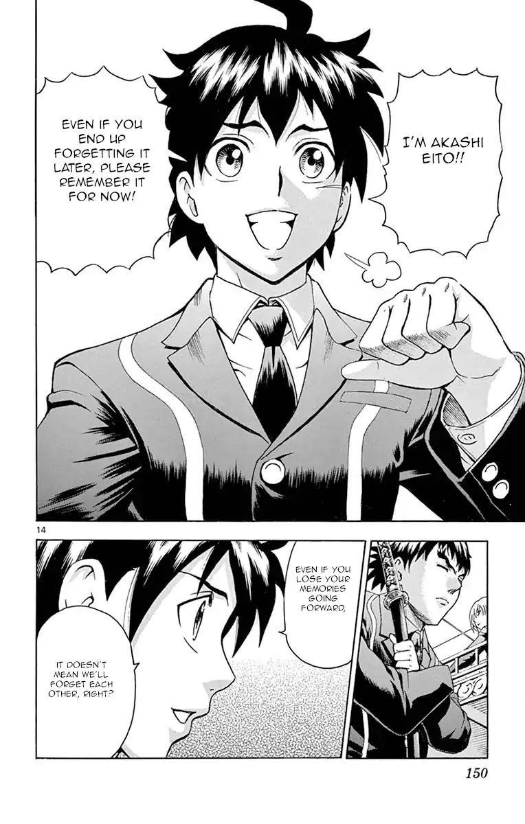 Kimi Wa 008 Chapter 4 - Page 13