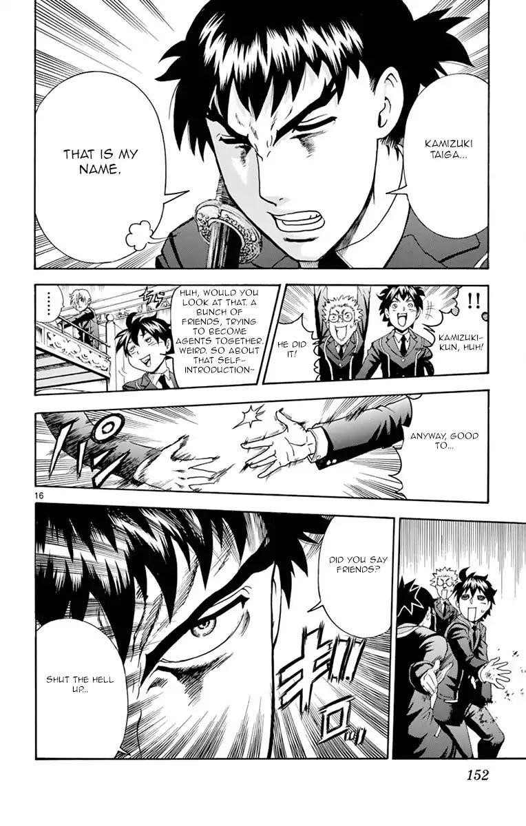 Kimi Wa 008 Chapter 4 - Page 15