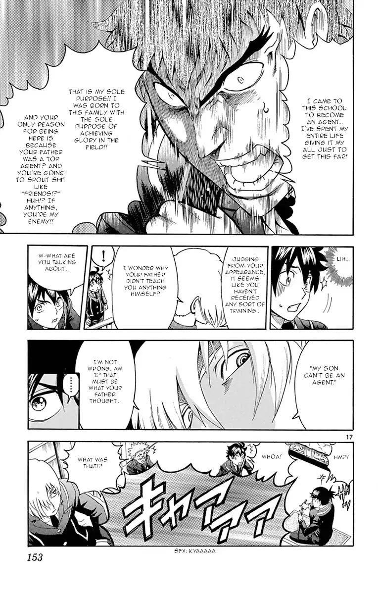 Kimi Wa 008 Chapter 4 - Page 16