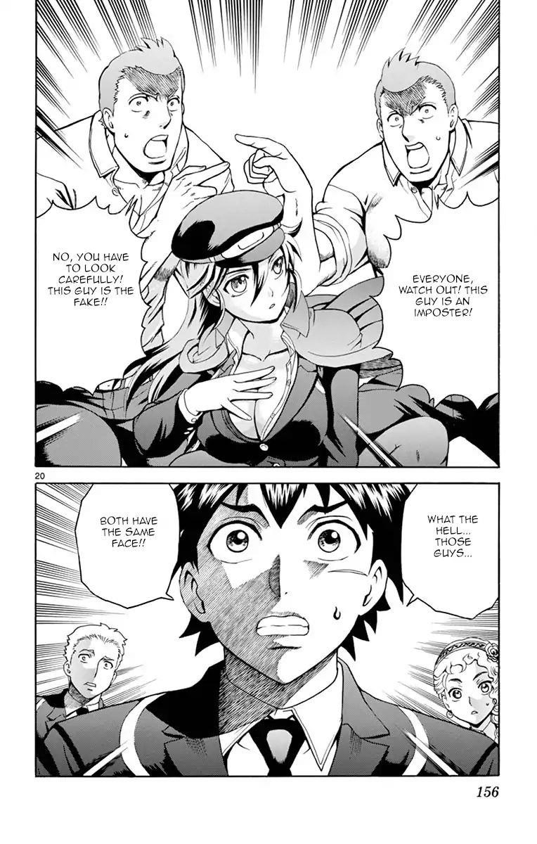 Kimi Wa 008 Chapter 4 - Page 19