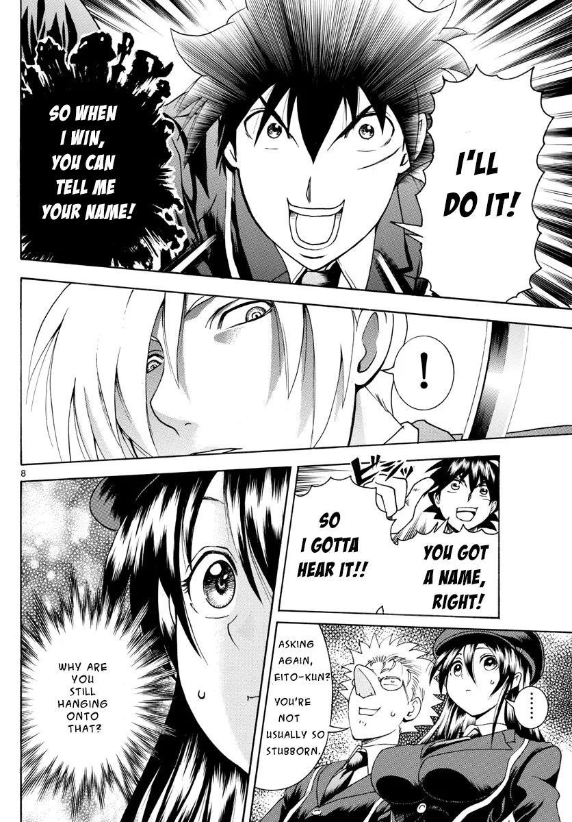 Kimi Wa 008 Chapter 40 - Page 8