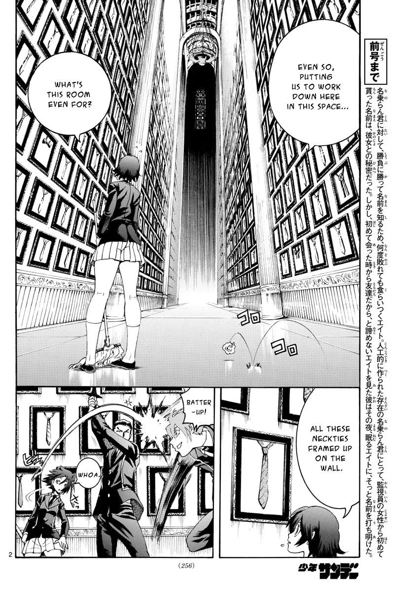 Kimi Wa 008 Chapter 42 - Page 2