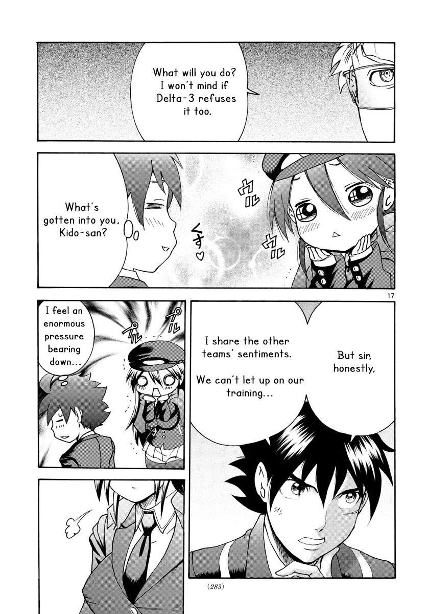 Kimi Wa 008 Chapter 47 - Page 17