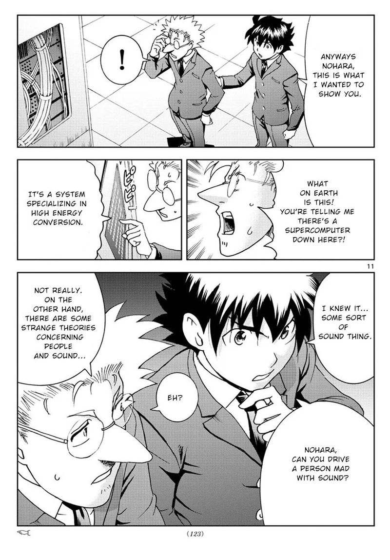 Kimi Wa 008 Chapter 49 - Page 11