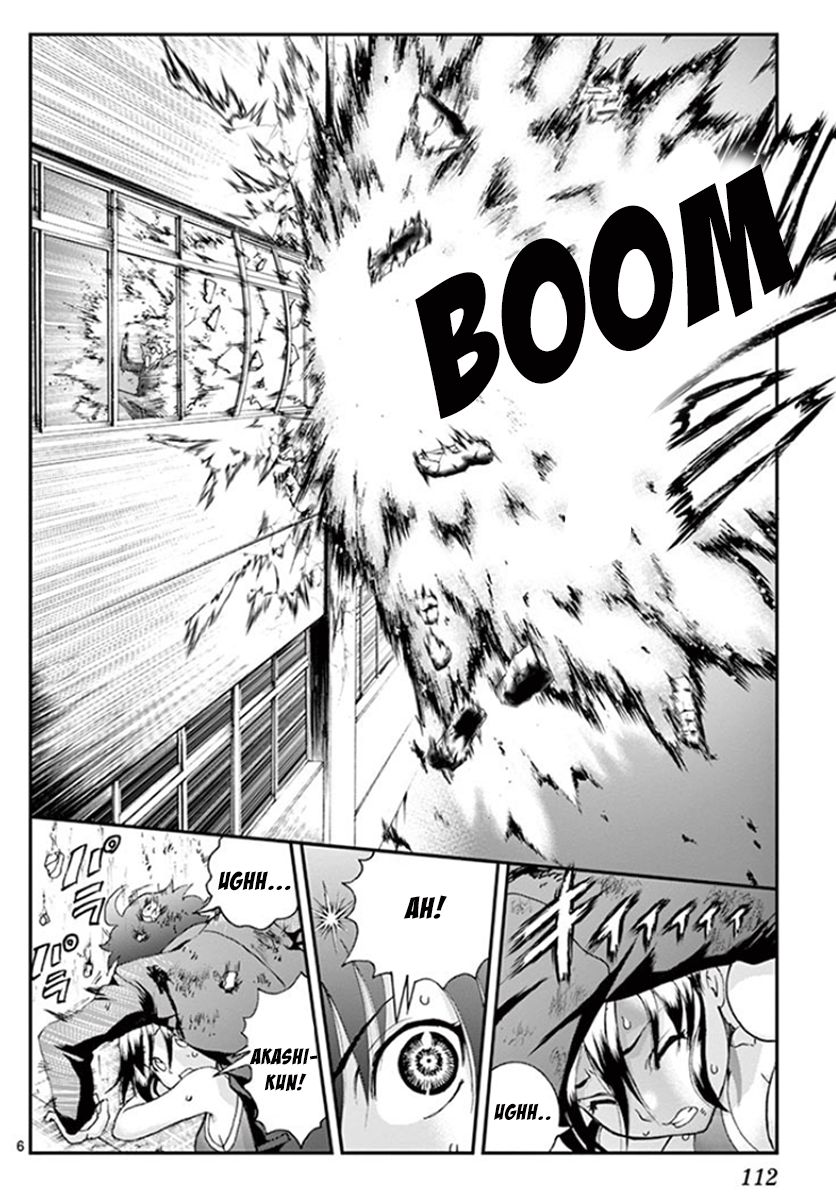 Kimi Wa 008 Chapter 52 - Page 7