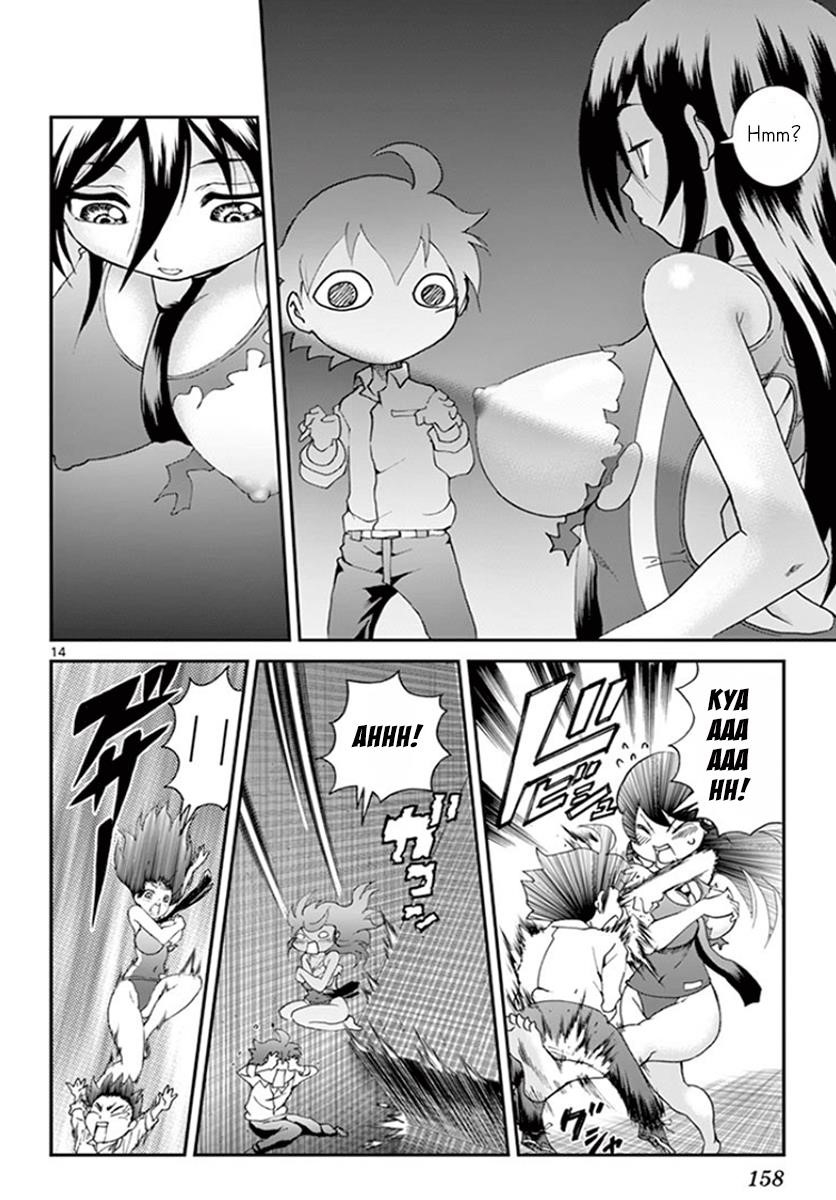 Kimi Wa 008 Chapter 54 - Page 15