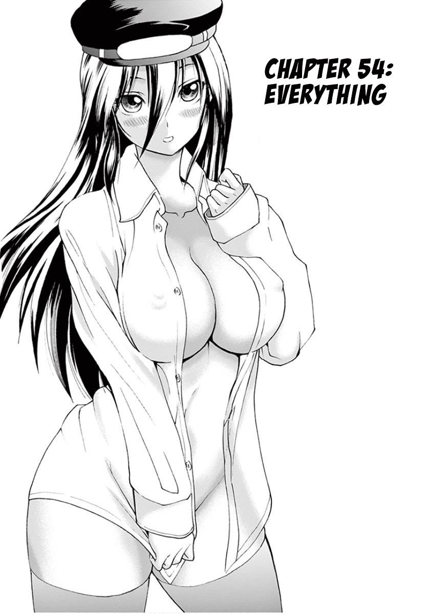 Kimi Wa 008 Chapter 54 - Page 2