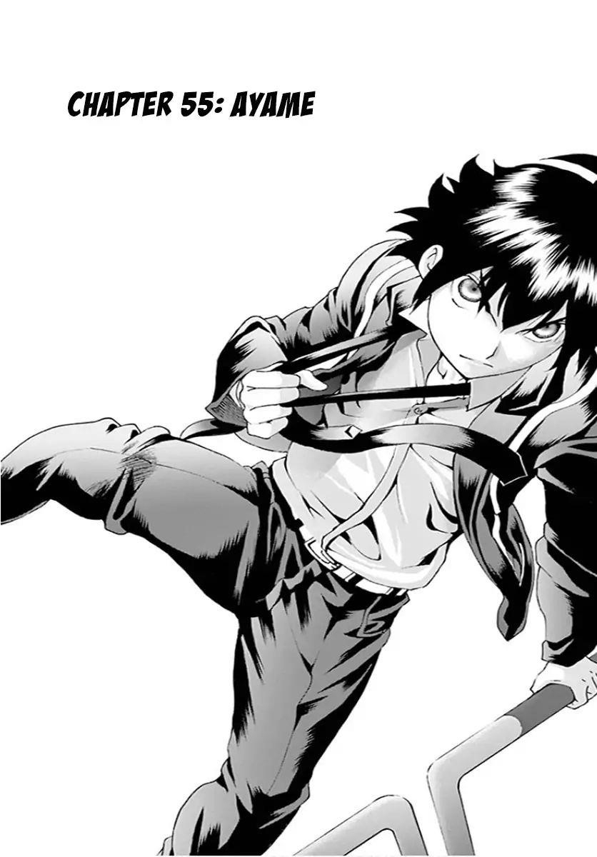 Kimi Wa 008 Chapter 55 - Page 1