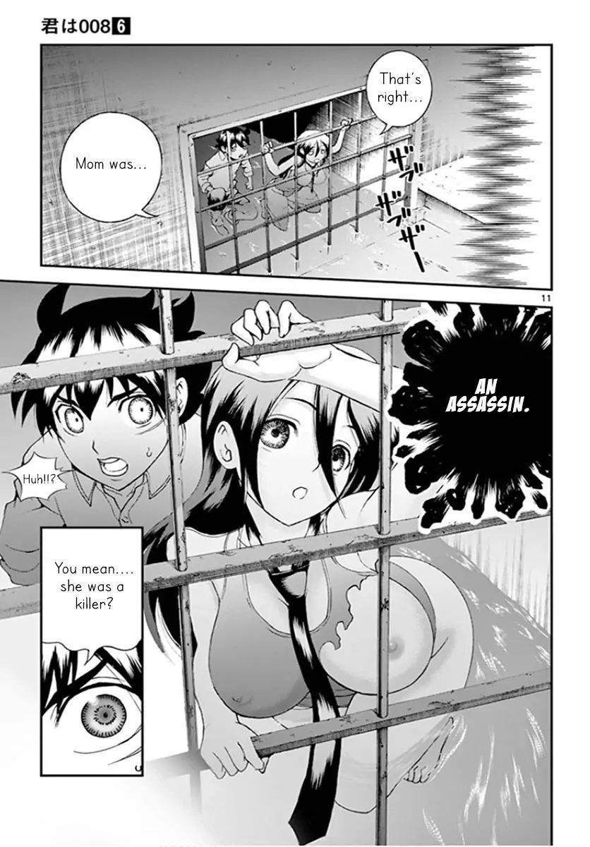 Kimi Wa 008 Chapter 55 - Page 11