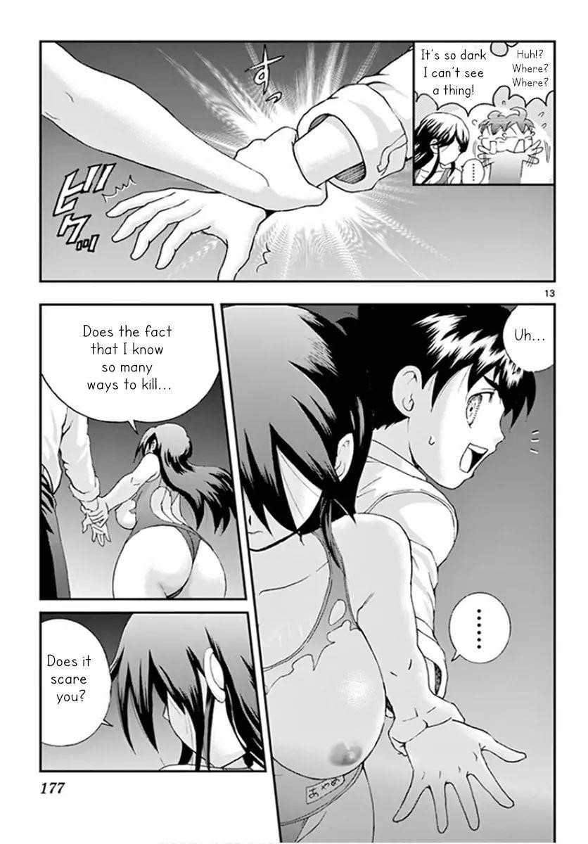 Kimi Wa 008 Chapter 55 - Page 13