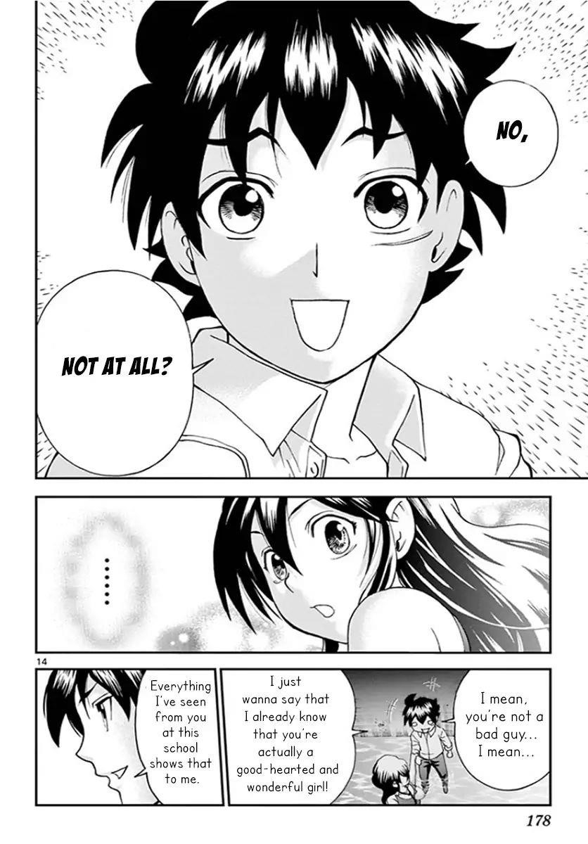 Kimi Wa 008 Chapter 55 - Page 14