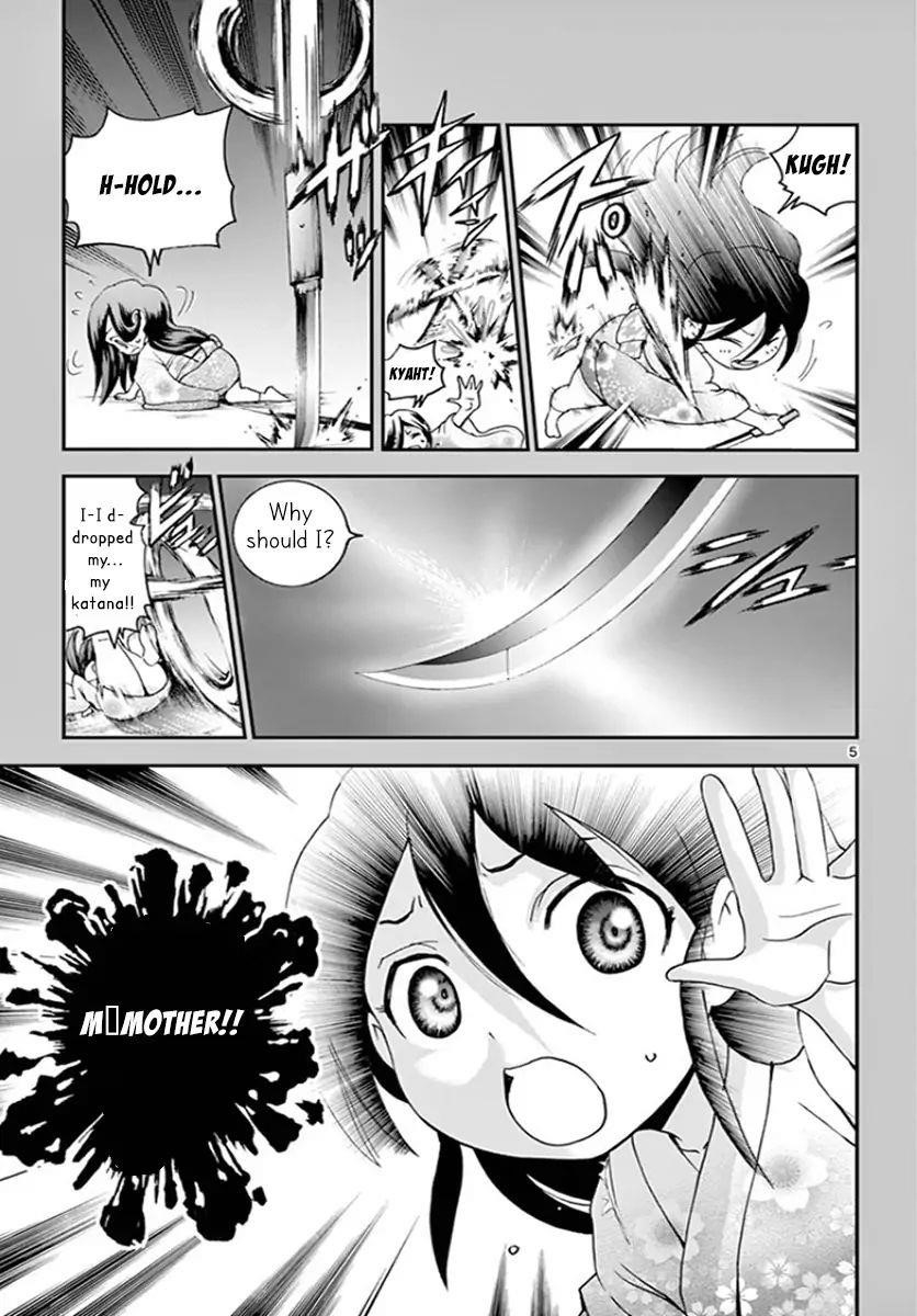 Kimi Wa 008 Chapter 55 - Page 5