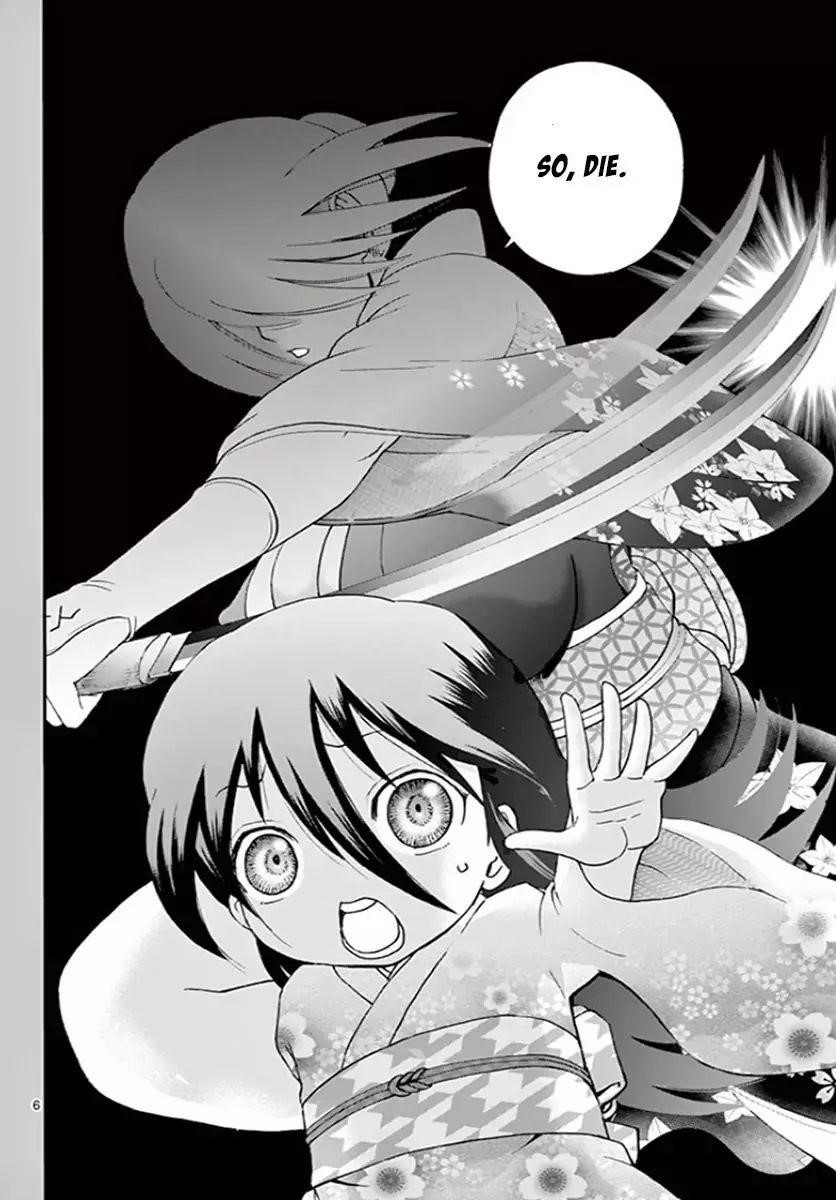 Kimi Wa 008 Chapter 55 - Page 6