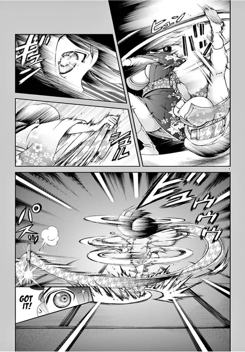 Kimi Wa 008 Chapter 55 - Page 7