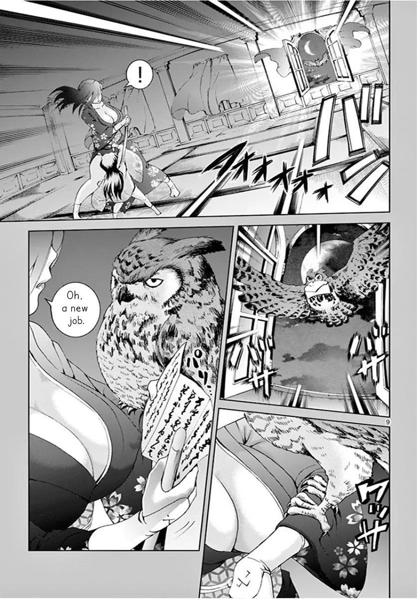 Kimi Wa 008 Chapter 55 - Page 9