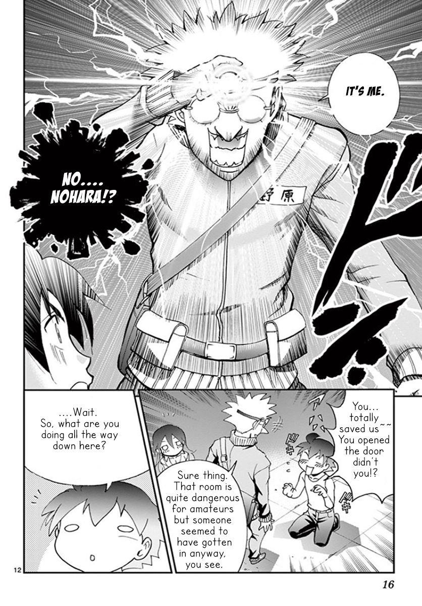 Kimi Wa 008 Chapter 56 - Page 13