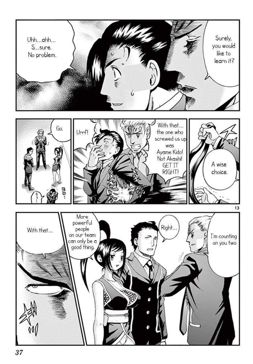 Kimi Wa 008 Chapter 57 - Page 13