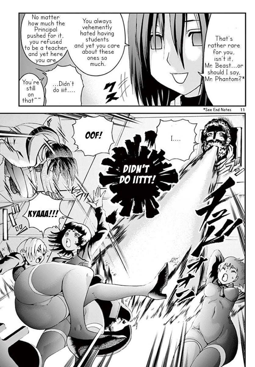 Kimi Wa 008 Chapter 58 - Page 11