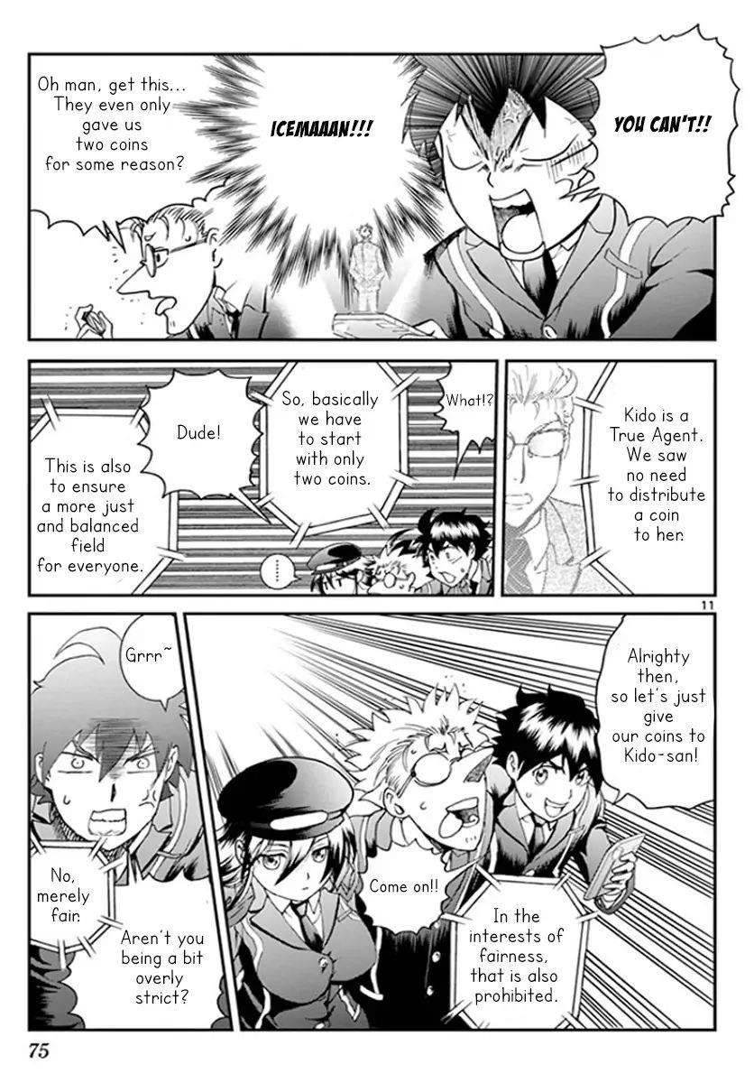 Kimi Wa 008 Chapter 59 - Page 11