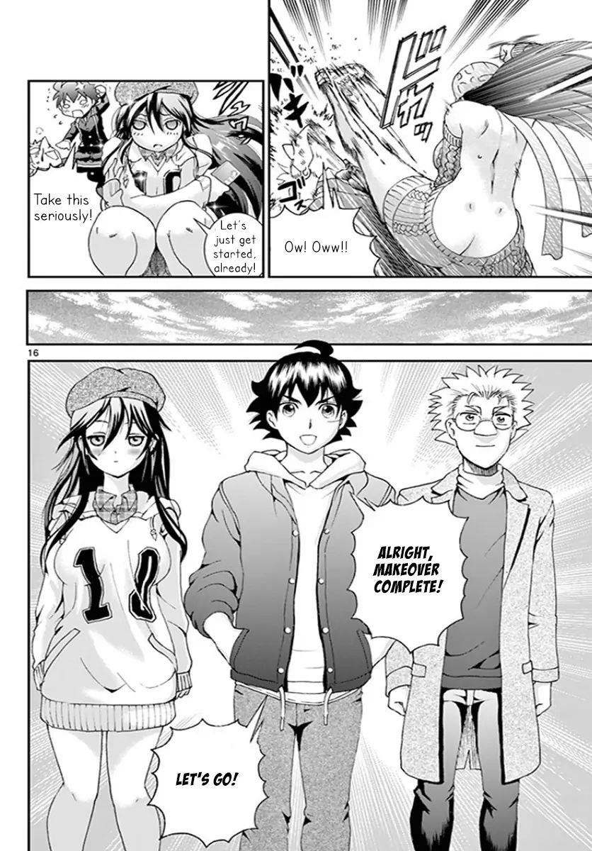 Kimi Wa 008 Chapter 59 - Page 16