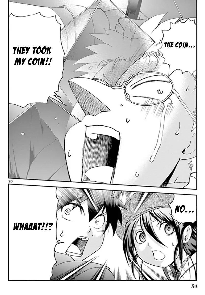 Kimi Wa 008 Chapter 59 - Page 20