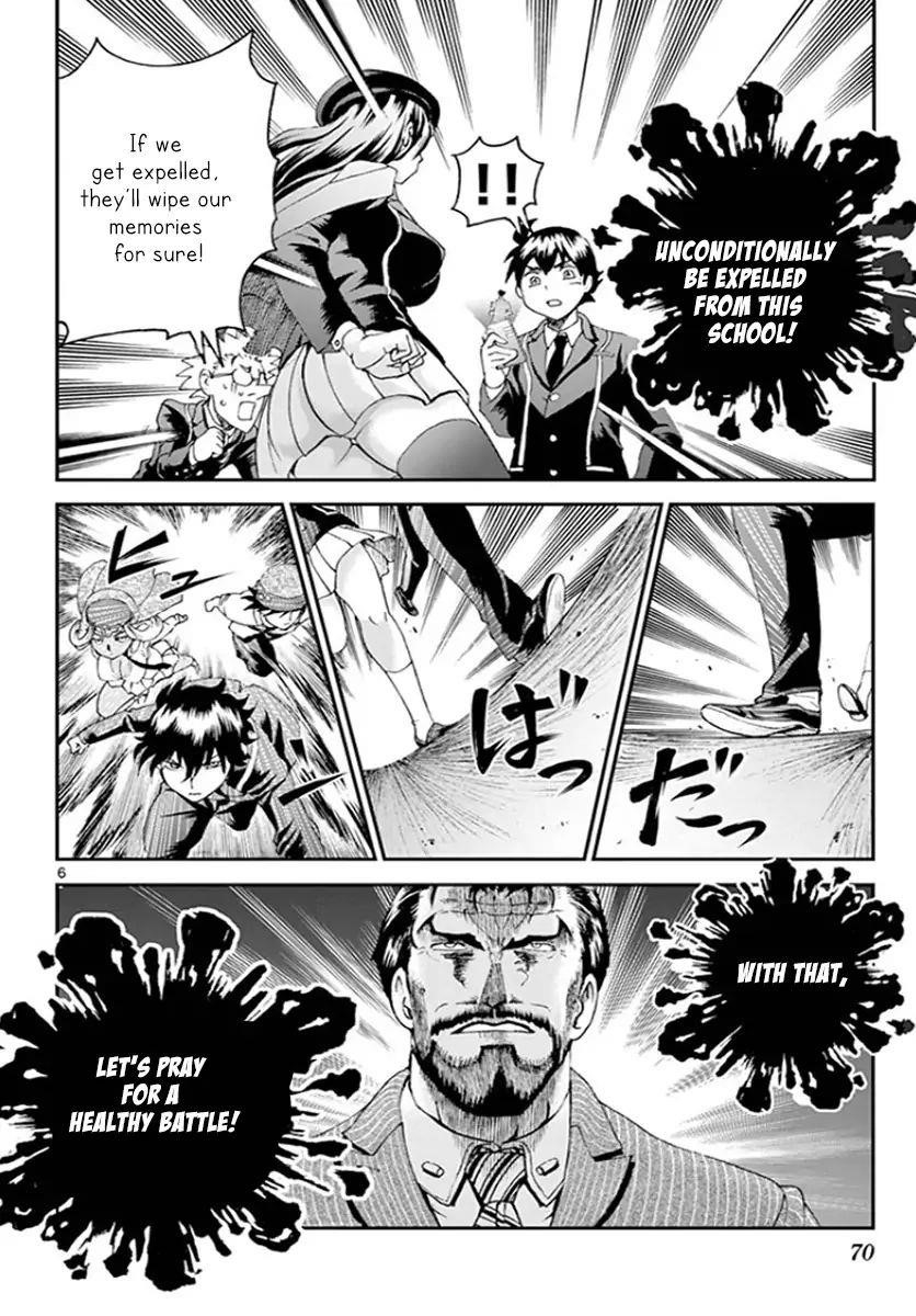 Kimi Wa 008 Chapter 59 - Page 6