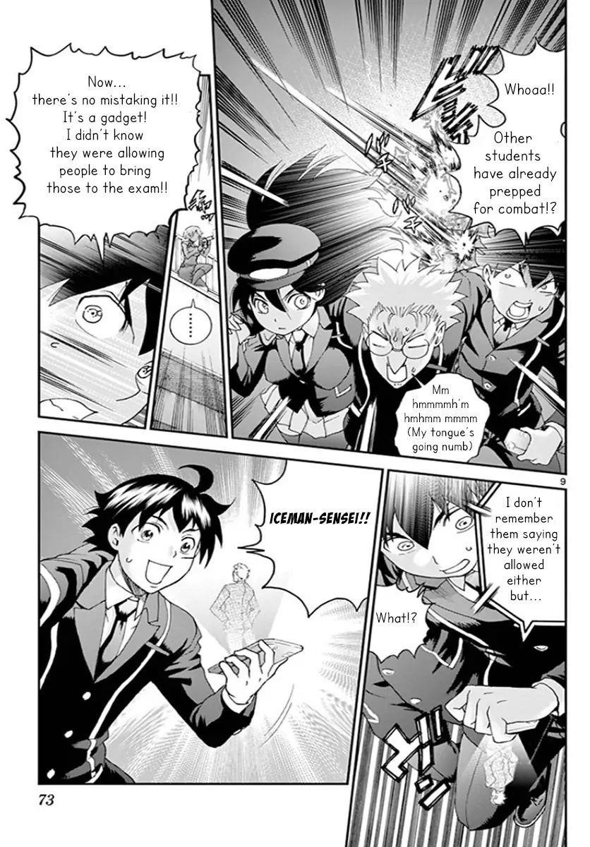 Kimi Wa 008 Chapter 59 - Page 9