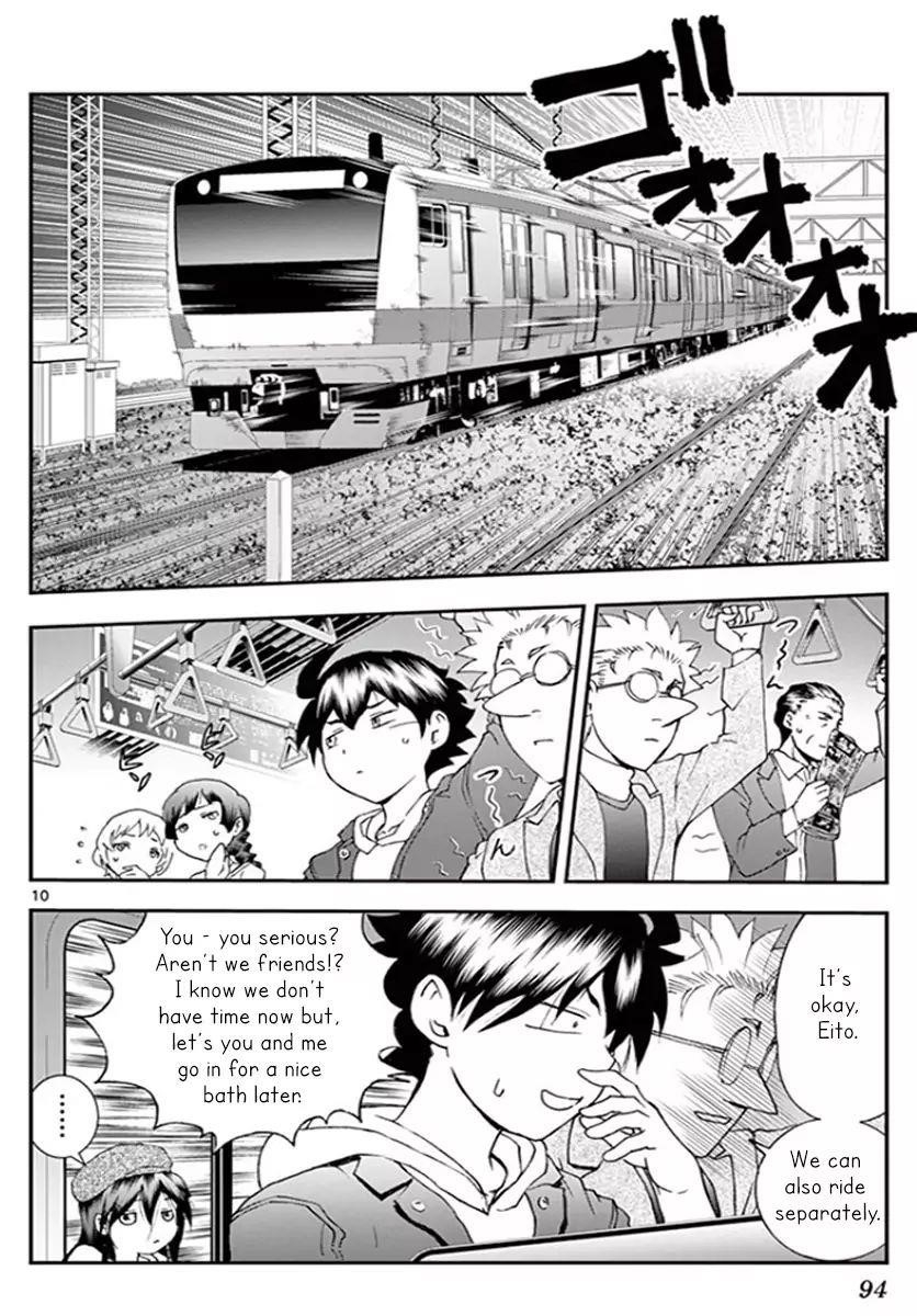 Kimi Wa 008 Chapter 60 - Page 10