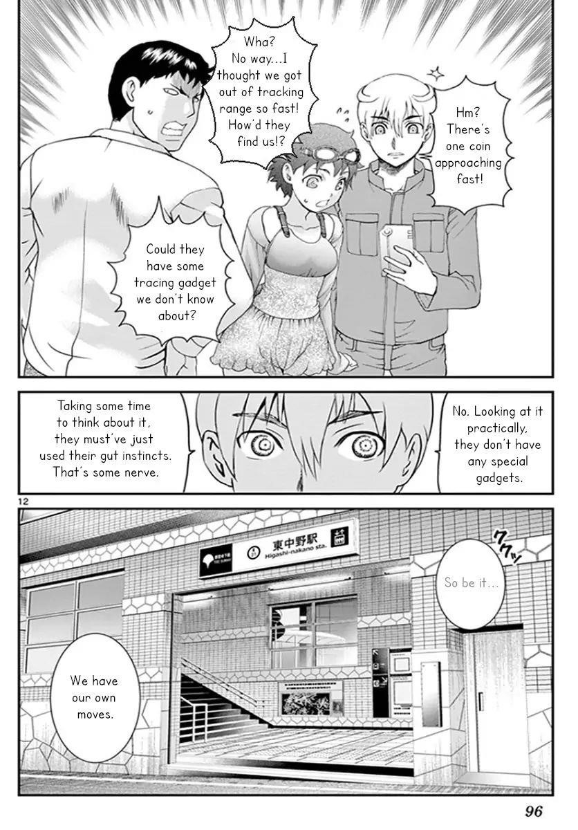 Kimi Wa 008 Chapter 60 - Page 12
