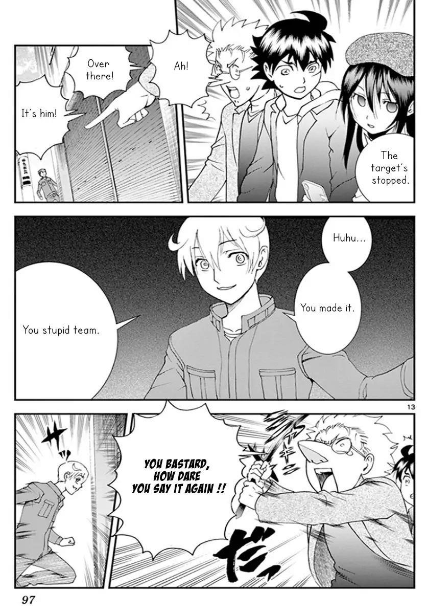 Kimi Wa 008 Chapter 60 - Page 13