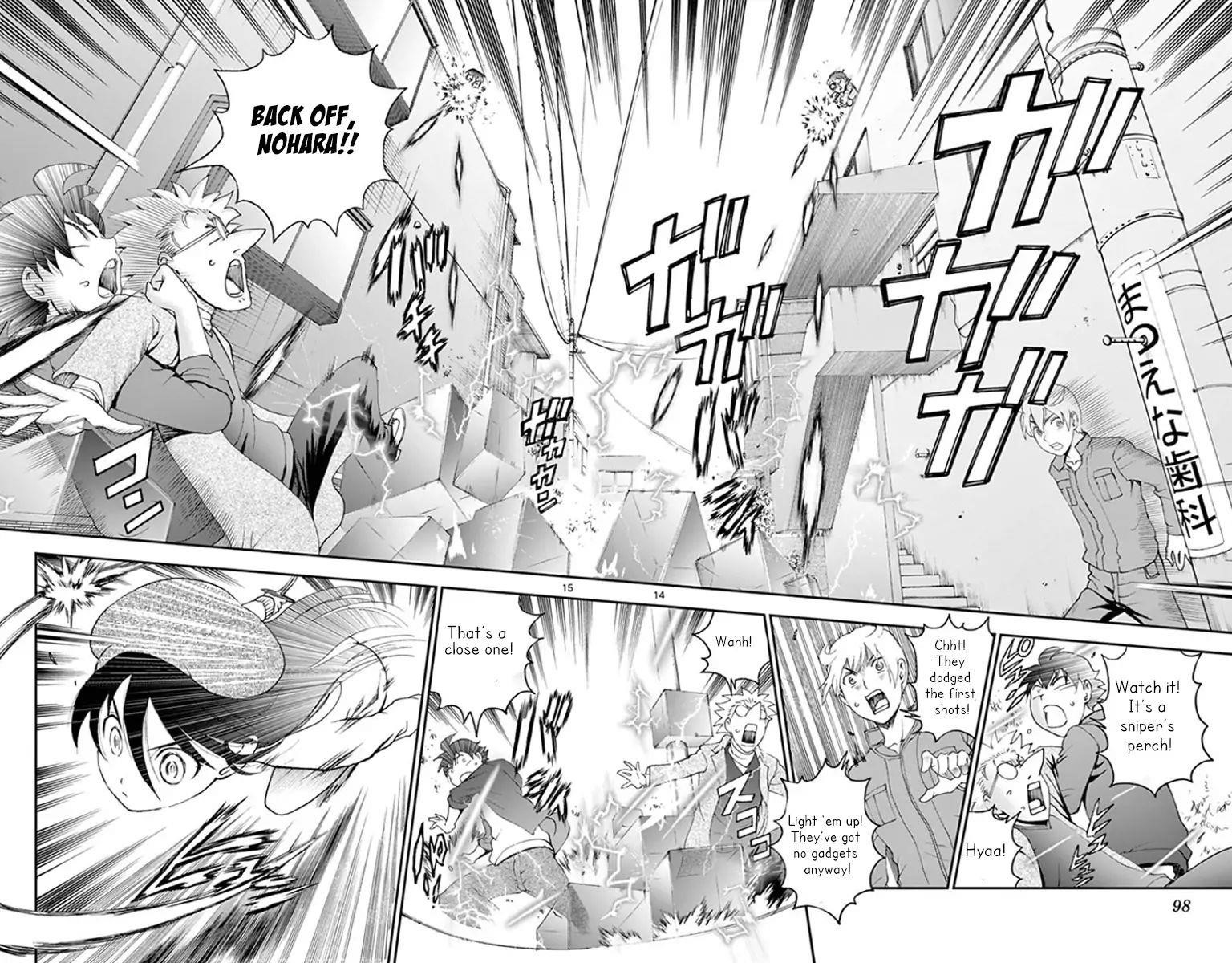 Kimi Wa 008 Chapter 60 - Page 14