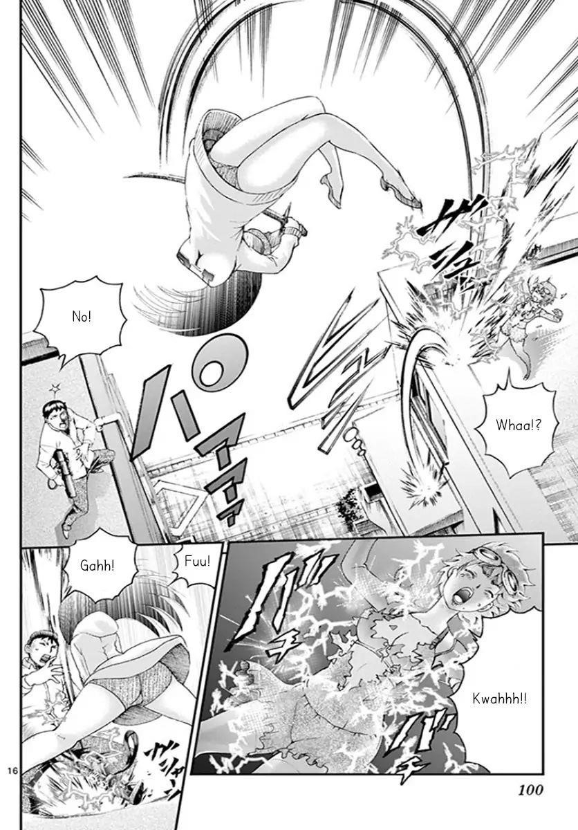 Kimi Wa 008 Chapter 60 - Page 15