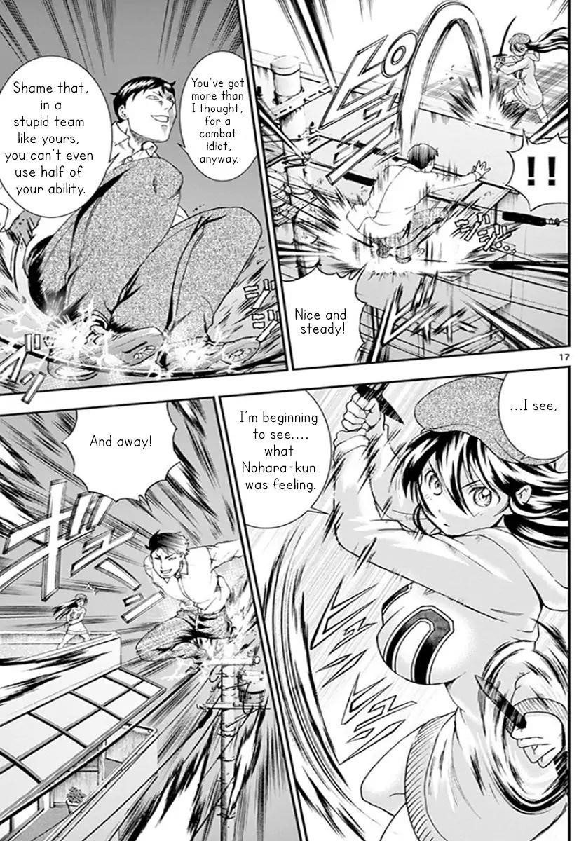 Kimi Wa 008 Chapter 60 - Page 16