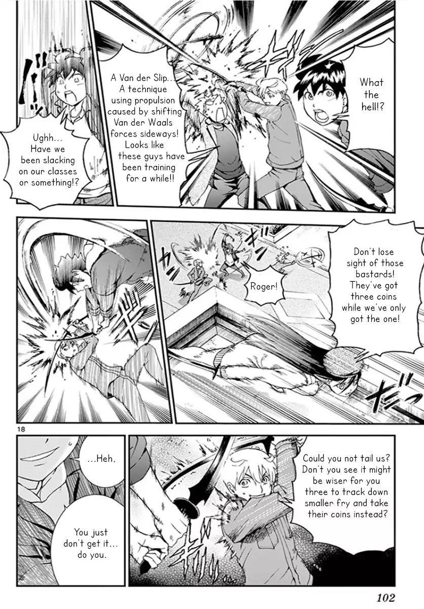 Kimi Wa 008 Chapter 60 - Page 17