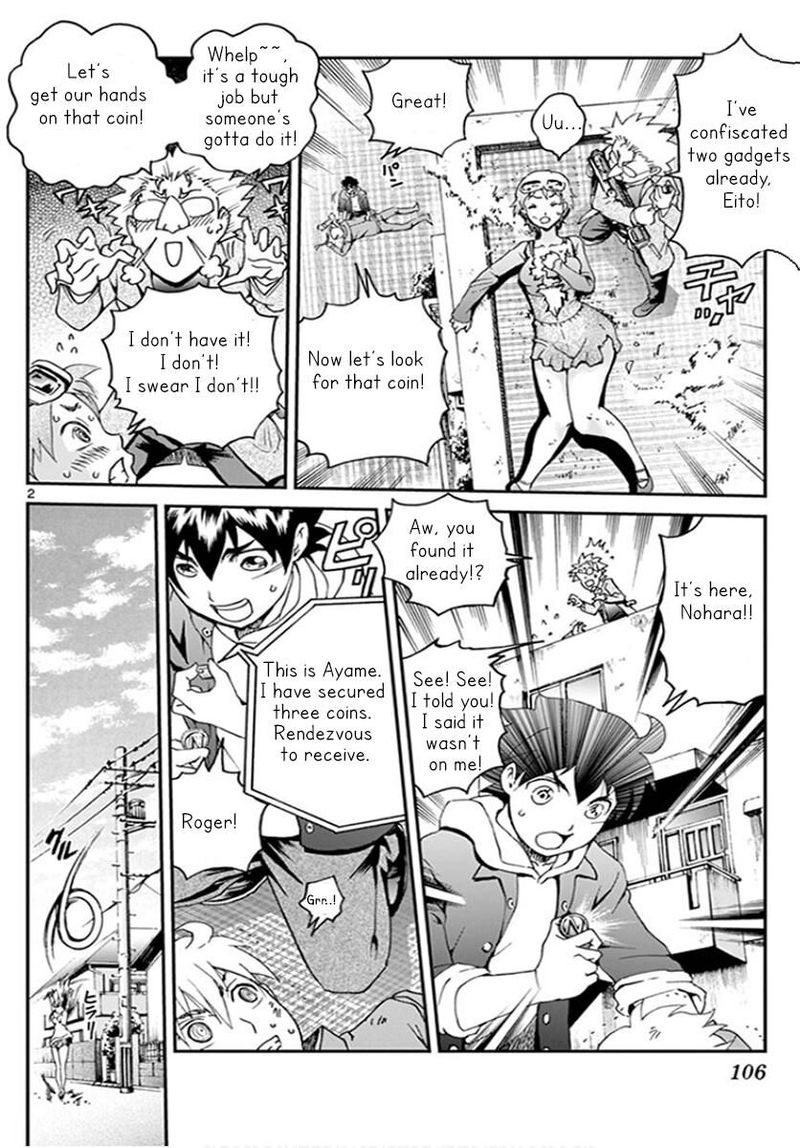 Kimi Wa 008 Chapter 61 - Page 2