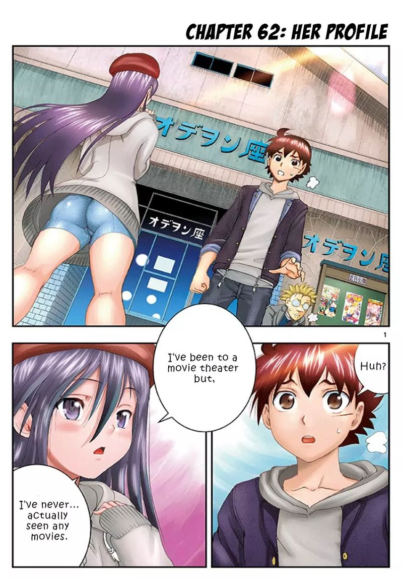 Kimi Wa 008 Chapter 62 - Page 1