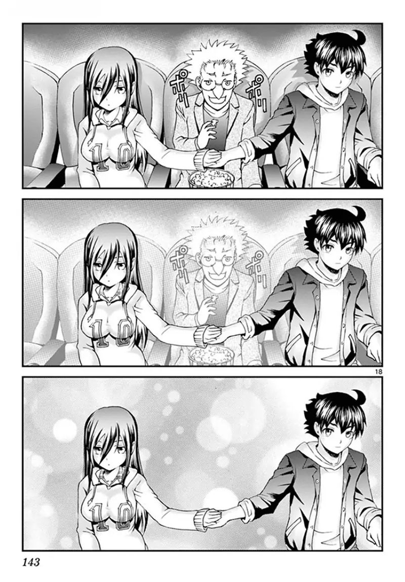 Kimi Wa 008 Chapter 62 - Page 18